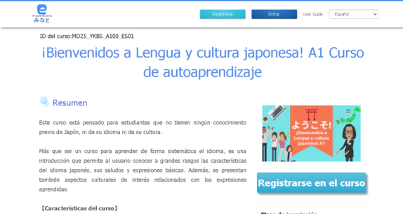 Curso de lengua y cultura japonesa