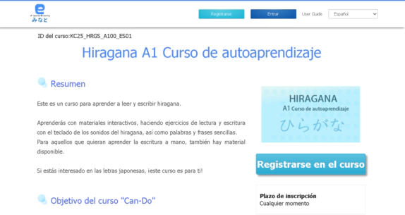 Curso de letras japonesas
