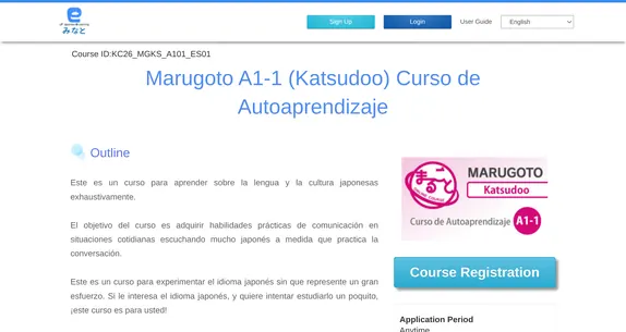 Curso de japonés básico online para principiantes