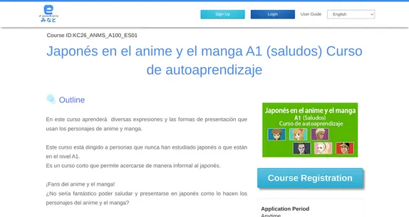 Curso de japonés básico para principiantes inspirado en el anime