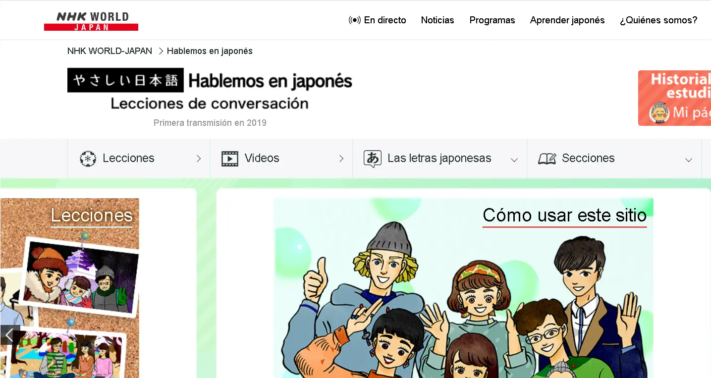 Curso de japonés