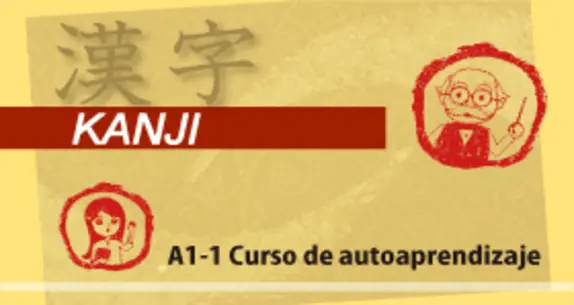 Curso de Kanji